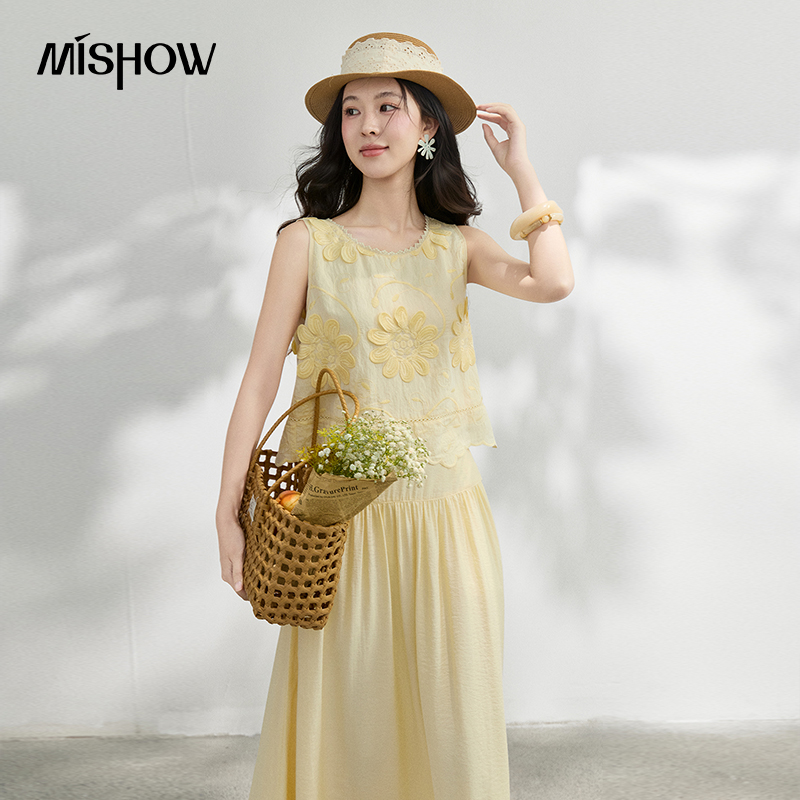 MISHOW French Floral Embroider - Midi Skirt Floral recension och pris