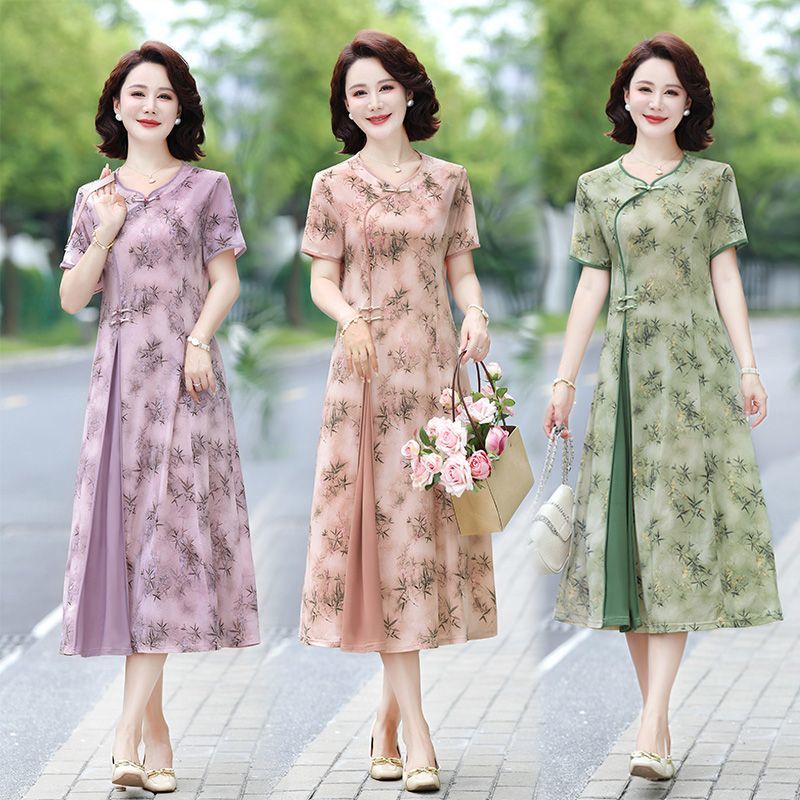 Floral Print Midi Dress for Mi - Midi Skirt Floral recension och pris