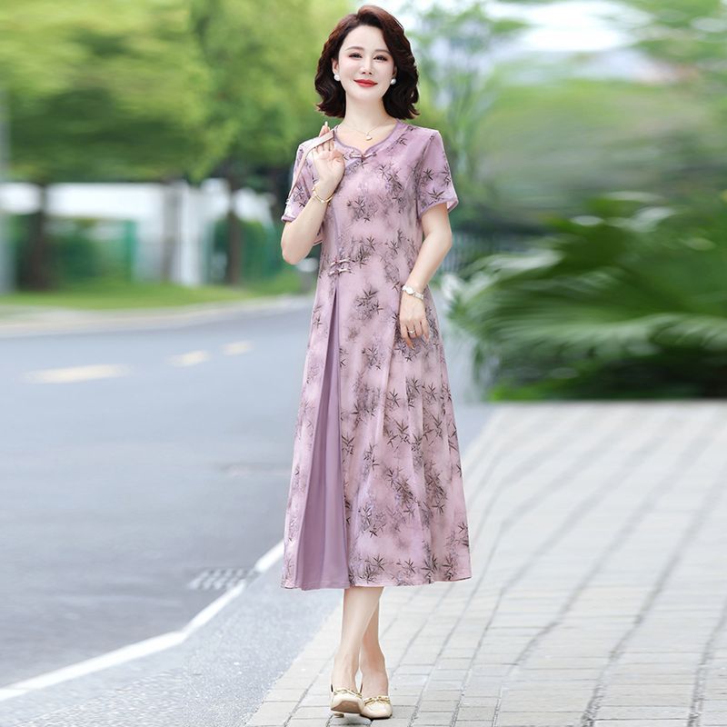 Floral Print Midi Dress for Mi - Midi Skirt Floral recension och pris
