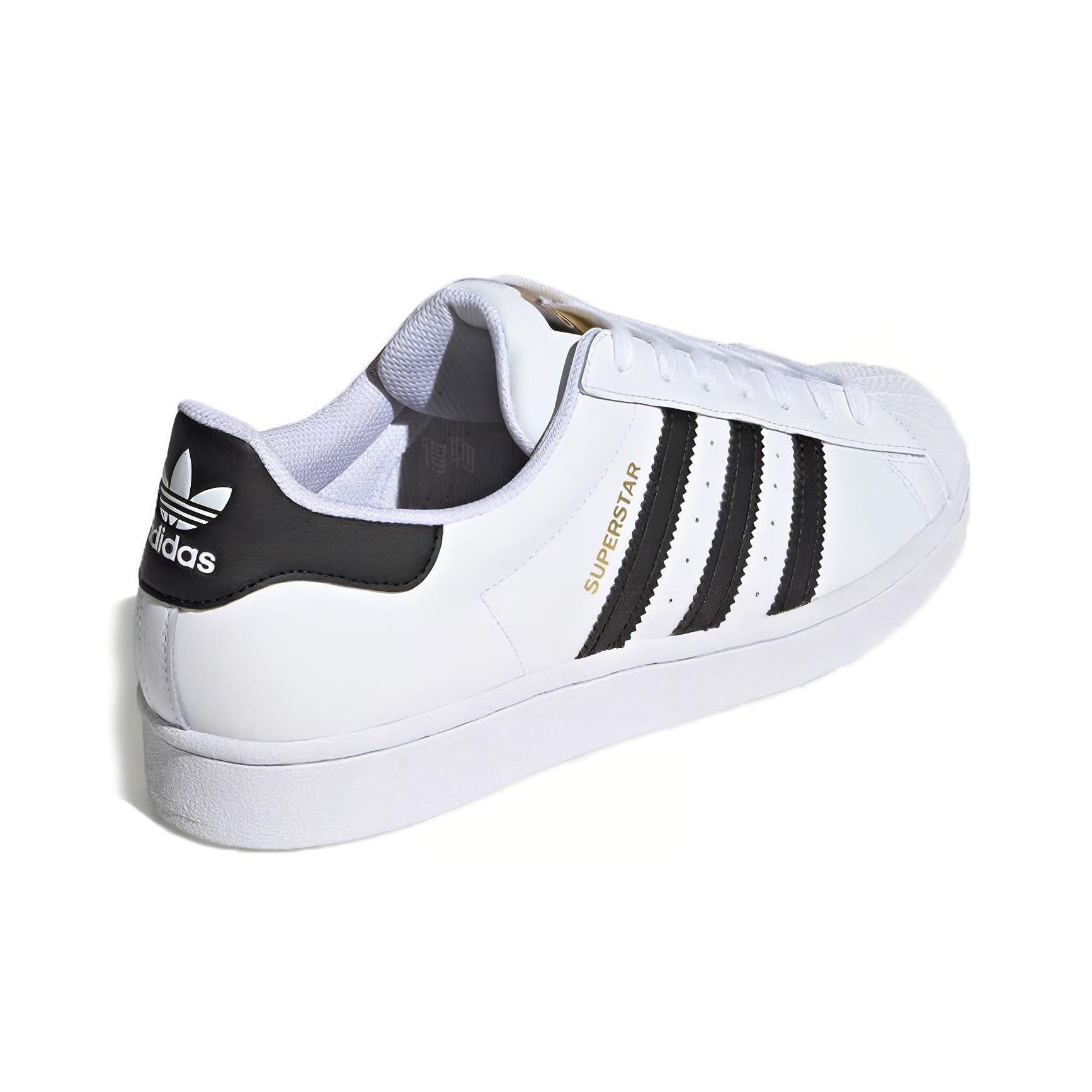 adidas Originals Superstar 2 C - Adidas Shoes Superstar recension och pris
