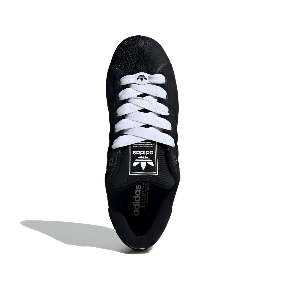 adidas Originals Superstar 2 U - Adidas Shoes Superstar recension och pris
